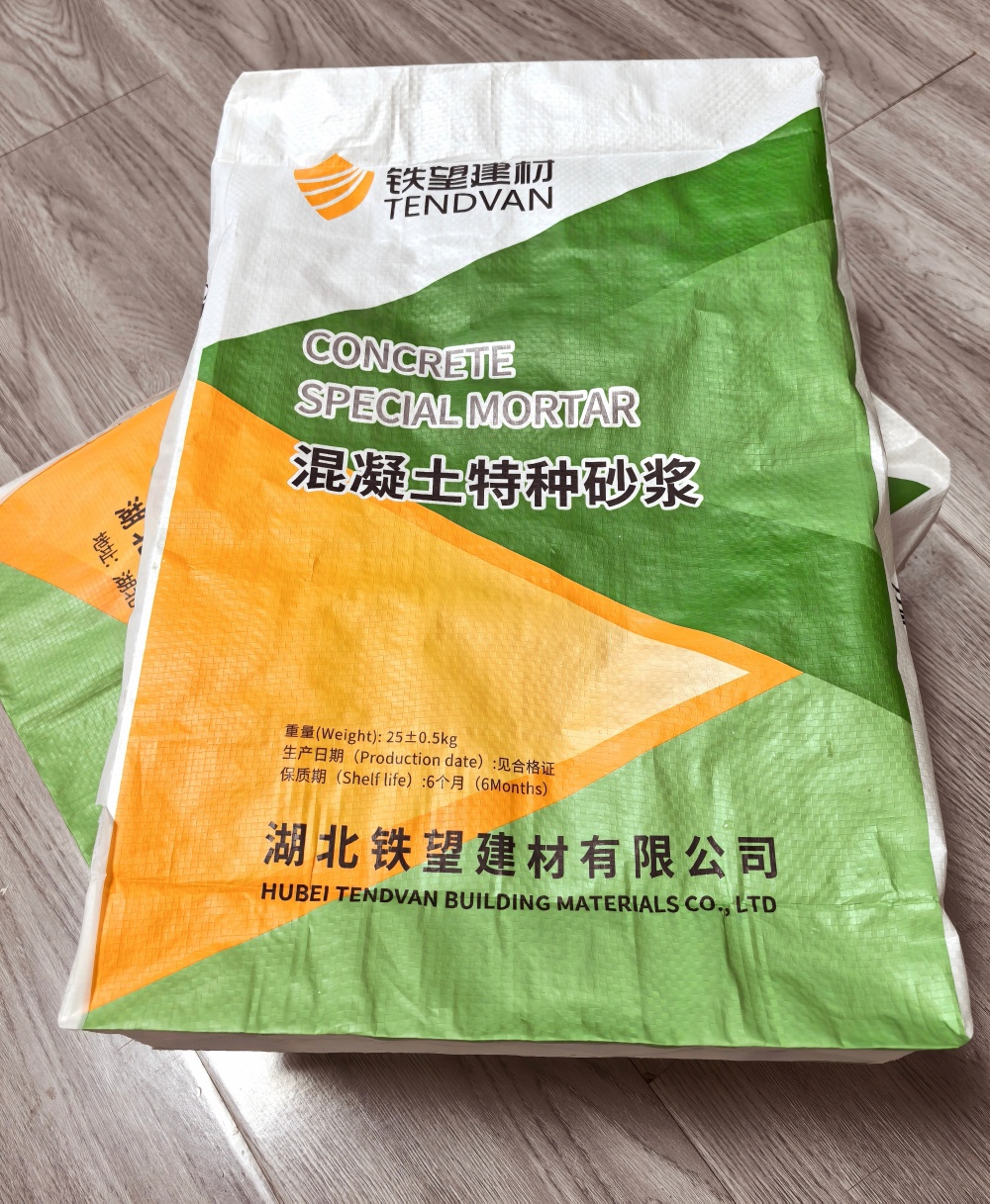 新青薄层快速修补料