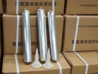 新青聚氨酯密封胶